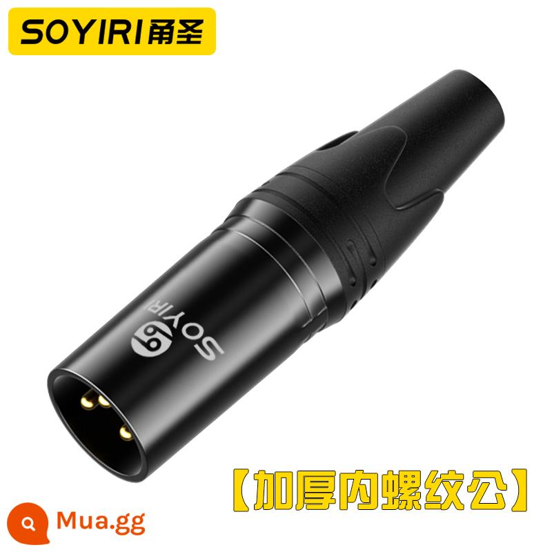 SOYIRI Yongsheng phích cắm nam và nữ mạ vàng Canon 3 lõi xlr XLR đầu hàn nam và nữ đầu âm thanh loa trộn bộ khuếch đại công suất thiết bị hiệu ứng micrô Phích cắm kết nối âm thanh Caron - Pháo ren trong dày