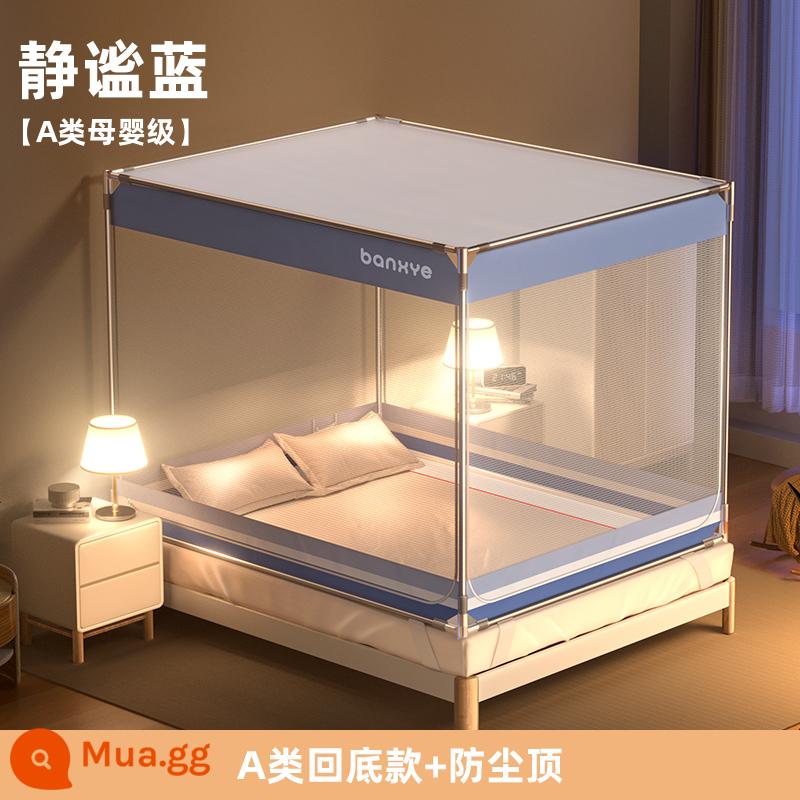 Mùng yurt home kháng khuẩn cao cấp mẫu mới 2023 phòng ngủ miễn phí lắp đặt cho trẻ em và trẻ sơ sinh 2022 full đáy - [Quiet Blue] Mặt sau Class A + Mặt trên chống bụi Chống muỗi và Chống rơi