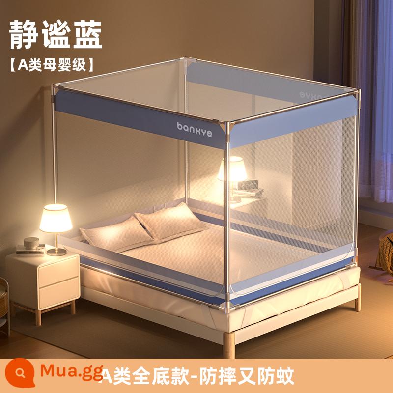 Mùng yurt home kháng khuẩn cao cấp mẫu mới 2023 phòng ngủ miễn phí lắp đặt cho trẻ em và trẻ sơ sinh 2022 full đáy - [Quiet Blue] Đáy full Class A - chống muỗi và chống rơi