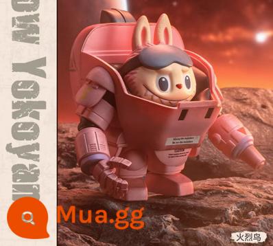 POPMART Bubble Mart Yokoyama Hong Blind Box Labubu Rabb Mecha Series Mẫu Trang Trí Đồ Chơi Hợp Thời Trang - [Flamingo] Phiên bản đã được xác nhận (bao gồm thẻ hợp thời trang)