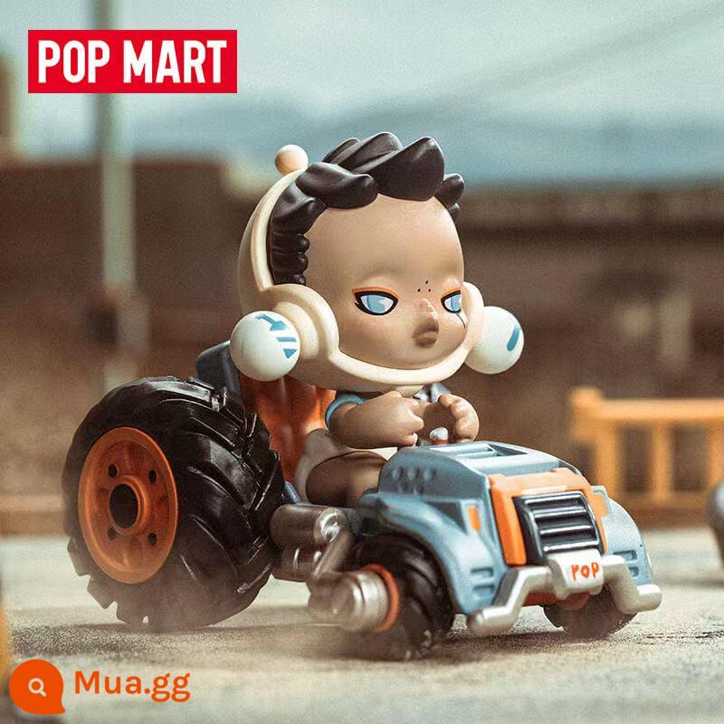 sp9 Bubble Mart SKULPPANDA Buổi sáng ngày mai Peak Series Blind Box POPMART Car Tide Play Gift - TUTU tốc độ thấp (phiên bản đã được xác nhận)