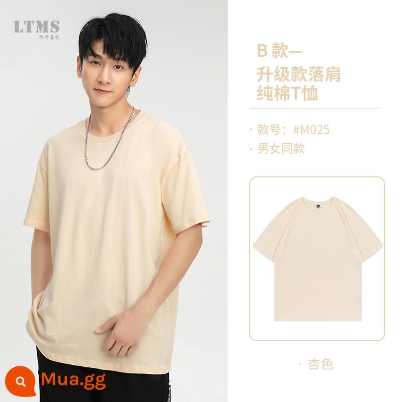 Mùa hè tùy chỉnh T-Shirt tự làm cotton nguyên chất quần áo ngắn tay đồng phục lớp tùy chỉnh in logo văn hóa quảng cáo áo sơ mi làm việc quần áo - Kiểu thả vai - màu hoa mai