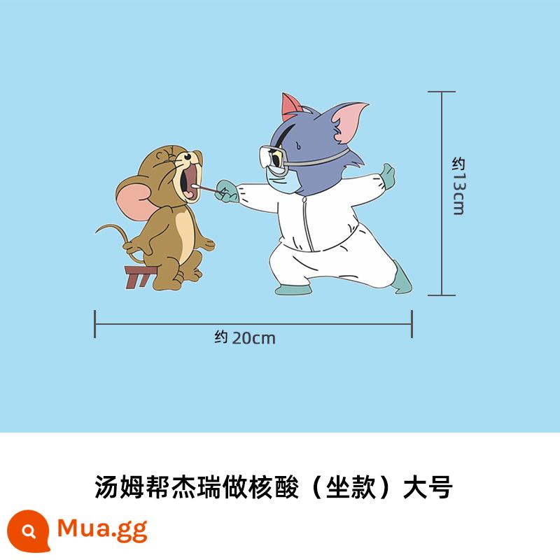 Thanh dán ô tô mèo và chuột đã làm cho axit nucleic hoạt hình hoạt hình anime - Tom giúp Jerry làm axit nucleic (kiểu ngồi) cỡ lớn