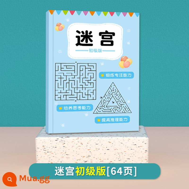 Sudoku dành cho trẻ em đầu vào cấp tiểu học lớp 4-9-lưới trò chơi đồ chơi xếp hình đào tạo bậc thang tư duy toán học - Trò chơi mê cung[Phiên bản cơ bản]