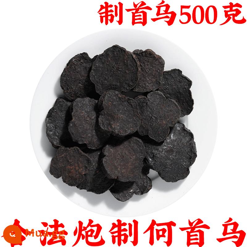 Made Polygonum multiflorum Thuốc thảo dược Trung Quốc 500g hoang dã Polygonum multiflorum nấu chín chính hiệu lát trà uống Hướng dương Polygonum valet bột - Viên nén Polygonum multiflorum 500g [bán trực tiếp từ các công ty dược phẩm]