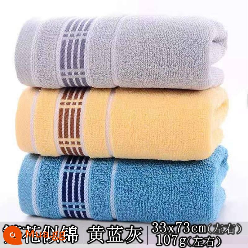 10 Gói Khăn Cotton Giặt Hộ Gia Đình Trưởng Thành Lớn Khăn Mặt Mềm Mại Thấm Nước Dày Cotton Tặng Khăn Tay Bán Buôn - Hoa nở [10 món]