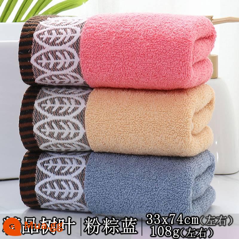 10 Gói Khăn Cotton Giặt Hộ Gia Đình Trưởng Thành Lớn Khăn Mặt Mềm Mại Thấm Nước Dày Cotton Tặng Khăn Tay Bán Buôn - Lá mịn [10 món]