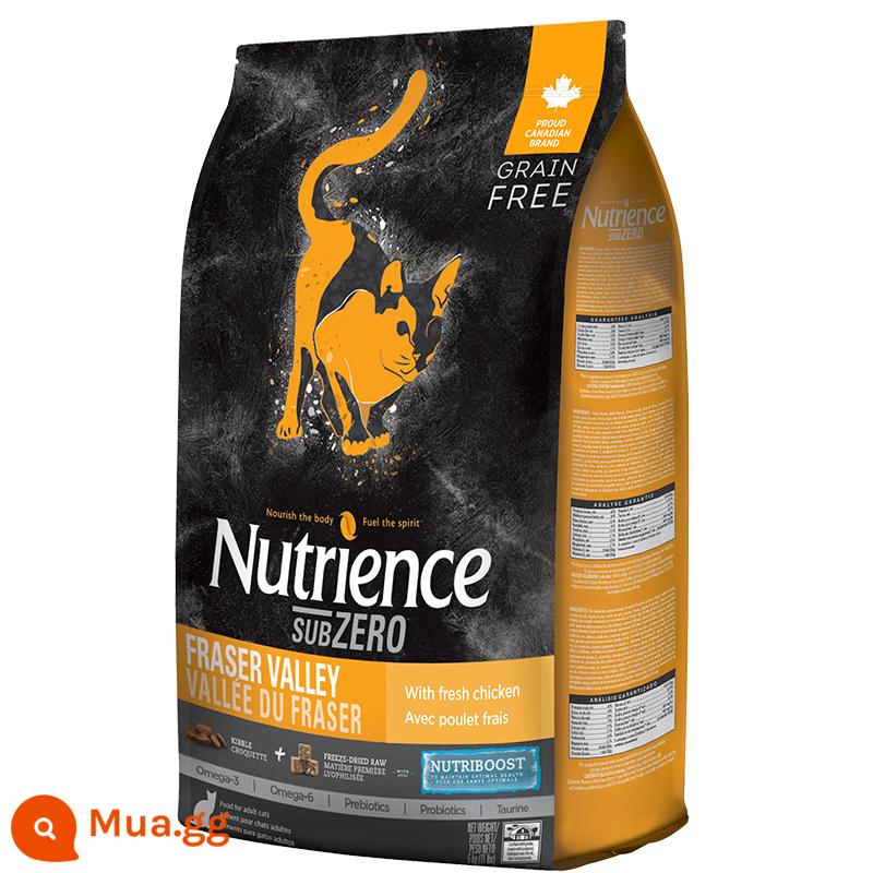 Nutrience Thức ăn cho mèo giàu protein kim cương đen thịt đỏ đông khô thức ăn cho mèo trưởng thành mèo con gà giá đầy đủ thức ăn cho mèo - Công thức thịt gia cầm (được giảm giá khi tham gia thành viên)