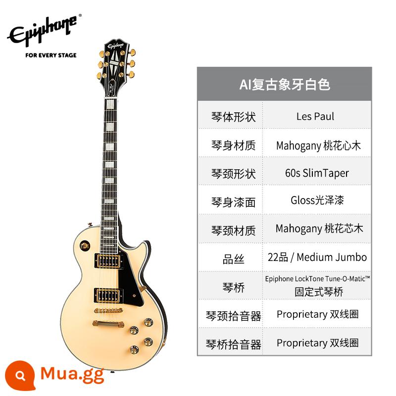 Epiphone theo gió Les Paul Custom guitar điện dành cho nam và nữ bắt đầu tập chơi chuyên dụng - Les Paul Custom Blackback AI Màu be nhạt