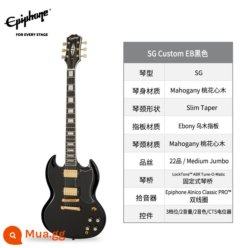 Epiphone theo gió Les Paul Custom guitar điện dành cho nam và nữ bắt đầu tập chơi chuyên dụng - SG Tùy chỉnh màu đen