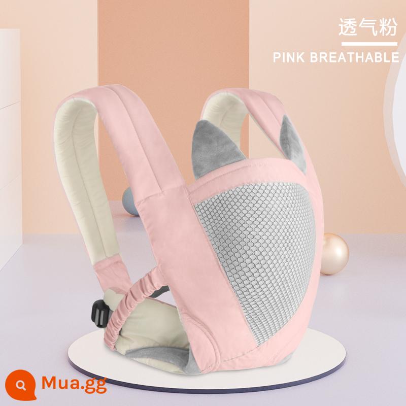 Túi địu em bé babypark phía trước và phía sau đa dụng đơn giản và đa chức năng cho bé sơ sinh dùng được 4 mùa - Andina bột-3D phong cách thoáng khí