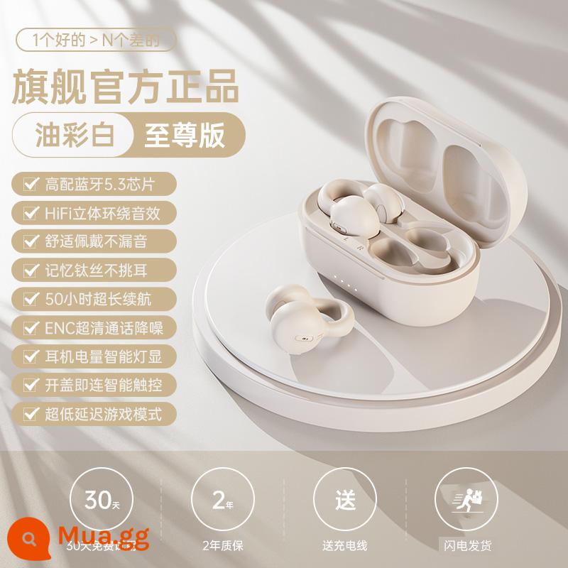 Tai nghe Bluetooth Điện thoại di động Phone Universal Wireless Bluetooth Ear -ar Ears không có trò chơi thể thao tai siêu dài thời lượng - Phiên bản cuối cùng của Oil White