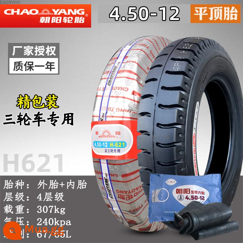 Chaoyang Tyre 3.50/3.75/4.00/4.50/5.00-12 xe máy điện ba bánh dây lốp bên trong và bên ngoài - 4.50-12 Mái bằng Triều Dương bên trong và bên ngoài