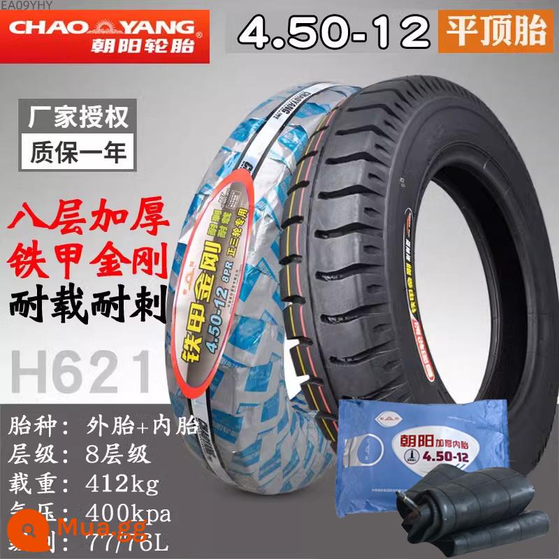 Chaoyang Tyre 3.50/3.75/4.00/4.50/5.00-12 xe máy điện ba bánh dây lốp bên trong và bên ngoài - 4.50-12 Bộ bên trong và bên ngoài bọc thép tám lớp King Kong Triều Dương (ống bên trong có miệng thẳng)