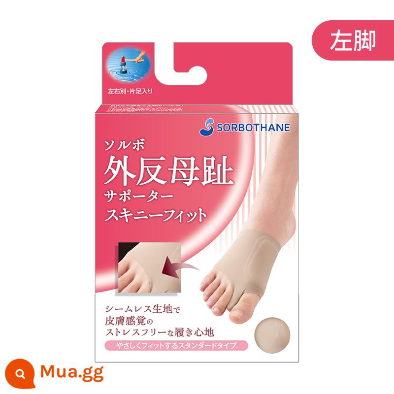 Của Nhật Bản Sorbothane Hallux valgus Corrector có thể đi giày nam nữ ngón chân cái xương ngón chân chia vớ - Chỉnh sửa ngón chân cái - màu trơn siêu mỏng (bàn chân trái)