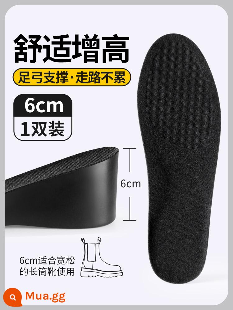 Đế tăng chiều cao vô hình màu đen 5 cm Miếng đệm nâng cao bên trong có đệm cứng 4 cm được đệm đầy đủ mà không gây mỏi chân cho phụ nữ và nam giới Giày bốt Martin - [1 Cặp] Miếng đệm nâng cao vô hình 6CM-Mua và sử dụng một cách thận trọng