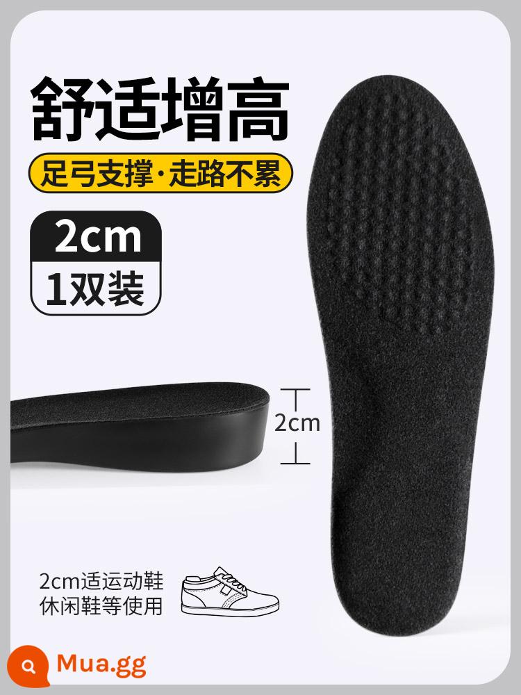 Đế tăng chiều cao vô hình màu đen 5 cm Miếng đệm nâng cao bên trong có đệm cứng 4 cm được đệm đầy đủ mà không gây mỏi chân cho phụ nữ và nam giới Giày bốt Martin - [1 Cặp] Miếng đệm nâng cao vô hình 2CM - Thông thường và phổ thông