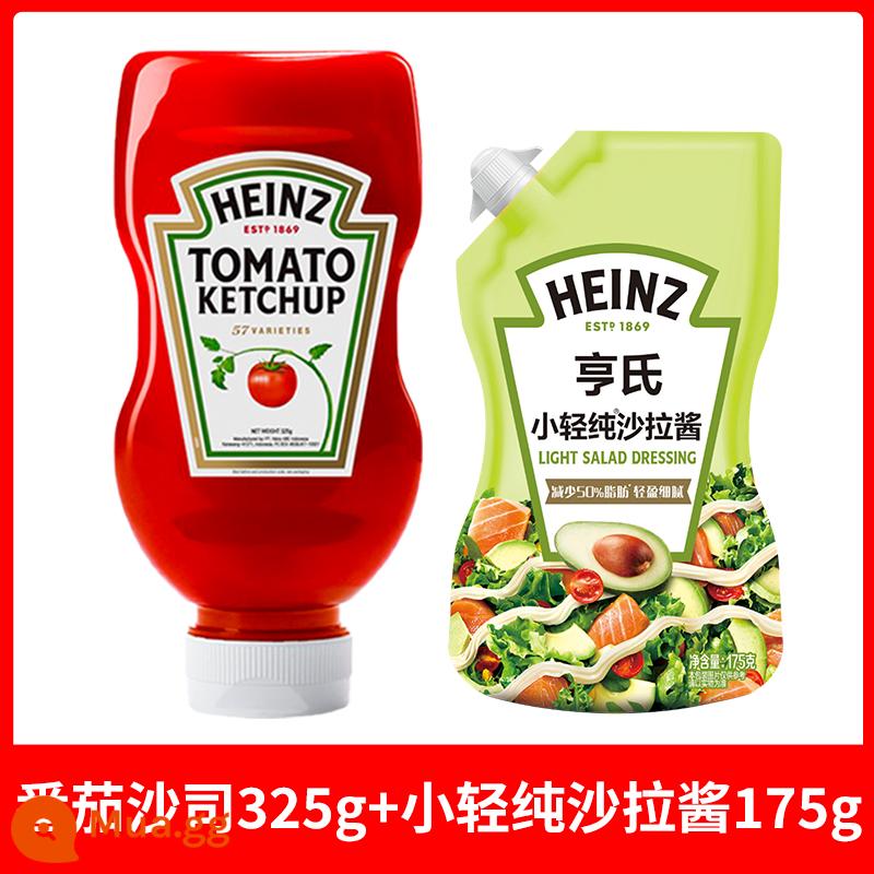 Tương cà Heinz 320g*3 túi sốt salad gói nhỏ hộ gia đình trẻ em không thêm tương cà Sốt cà chua 0 béo - Sốt cà chua 325g (nhập khẩu chính hãng) + Sốt salad nguyên chất Xiao Khánh 175g*1