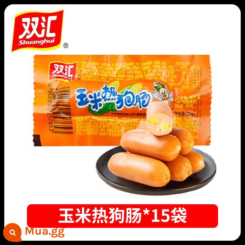 Shuanghui Ngô Xúc xích xúc xích cay Xúc xích giòn cay Ăn liền Snack nhỏ Xúc xích nướng giòn Xúc xích dăm bông FCL hàng loạt - Xúc xích ngô 32g*15 miếng