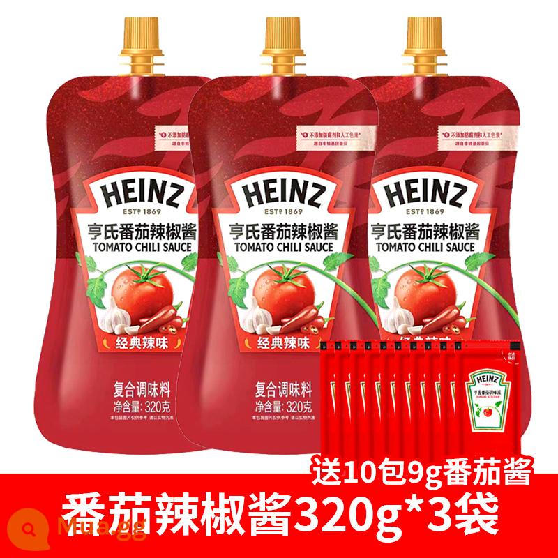 Tương cà Heinz 320g*3 túi sốt salad gói nhỏ hộ gia đình trẻ em không thêm tương cà Sốt cà chua 0 béo - Tương ớt cà chua 320g*3 túi (cộng thêm 10 túi sốt cà chua)