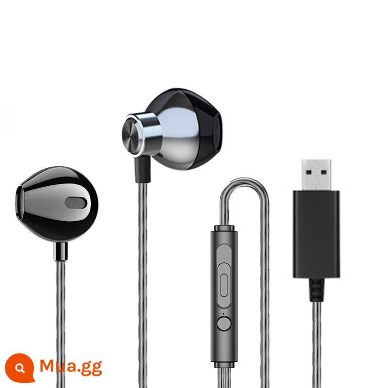 Máy tính game tai nghe in-ear có dây giao diện usb lol điện thi ăn gà cf chuyên dụng 7.1 kênh nghe csgo lồng tiếng tai nghe csgo có micro máy tính để bàn máy tính xách tay phổ thông - Giao diện USB đi kèm với card âm thanh - chỉ dành cho máy tính xách tay dài 2,5 mét