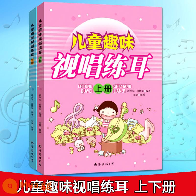 Bộ sưu tập nhạc piano bốn tay vui nhộn cho trẻ em giác ngộ chính hãng Các bài tập piano cơ bản dành cho trẻ em - Luyện nghe và hát vui nhộn cho trẻ em tập 1 và 2