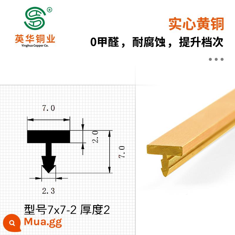 Dải đồng hình chữ T lớp sàn gỗ dát chắc chắn cửa gỗ đồ nội thất nền trang trí tường bằng đồng thau ngưỡng đá cạnh dải - Dải đồng chữ T chải tự nhiên dày 7x7-2 2