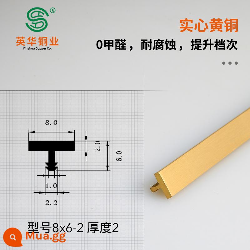 Dải đồng hình chữ T lớp sàn gỗ dát chắc chắn cửa gỗ đồ nội thất nền trang trí tường bằng đồng thau ngưỡng đá cạnh dải - Dải đồng chữ T chải tự nhiên dày 8x6-2 2