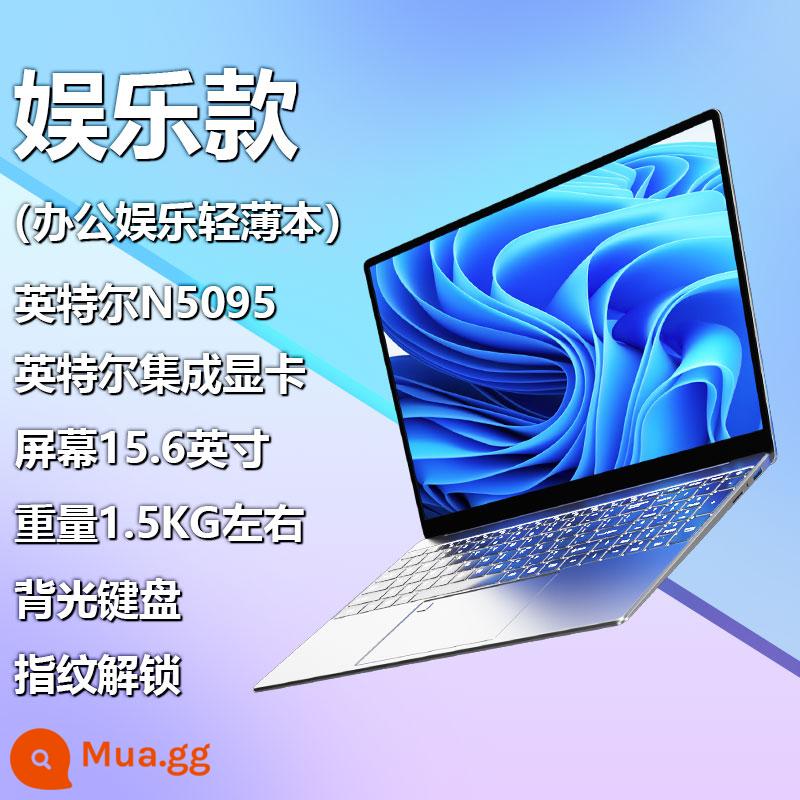 [Card màn hình độc lập Core i7 mới 2023] Máy tính xách tay Intel mỏng và di động dành cho sinh viên đại học trò chơi văn phòng kinh doanh thiết kế nghiên cứu hàng đầu chính hãng - Model hàng đầu [Văn phòng và giải trí N5095] 15,6 inch ★SF Express cung cấp chỉ trong vài giây