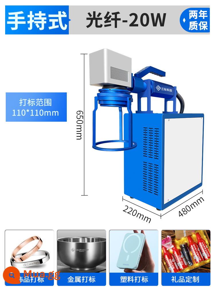 Máy khắc laser nhãn xanh bảng tên kim loại UV cầm tay sợi quang thép không gỉ chữ và máy mã hóa máy khắc nhỏ - Cầm tay-20W