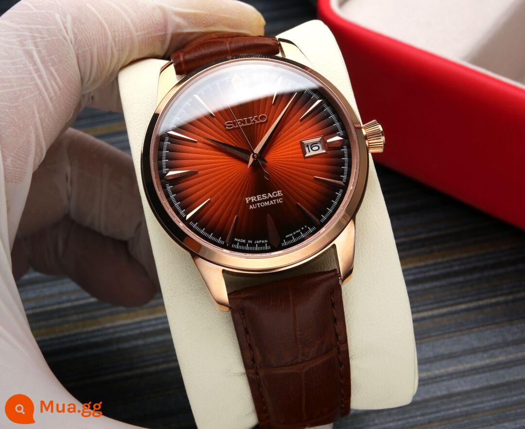 Đồng hồ Seiko nam Zhao Youting cùng phi công cocktail cảm hứng đồng hồ nam cơ khí tự động chống thấm nước SRPB41J1 - vành đai cà phê