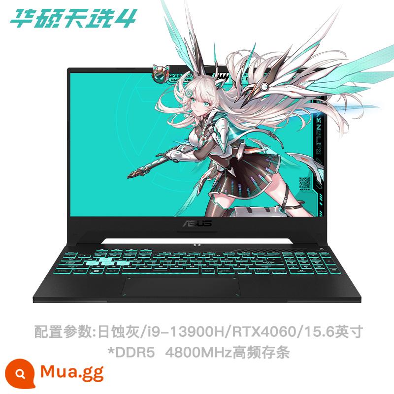 [Ra mắt sản phẩm mới] Asus Tianxuan 4 thế hệ thứ 13 Intel Core i9 i7 RTX4060 máy tính xách tay trò chơi hiệu suất cao thẻ màn hình độc lập dành cho sinh viên thể thao điện tử hàng đầu độc quyền chính thức - Dải màu rộng Tianxuan 4 Gray i9-13900H/RTX4060/2.5K/165Hz/P3