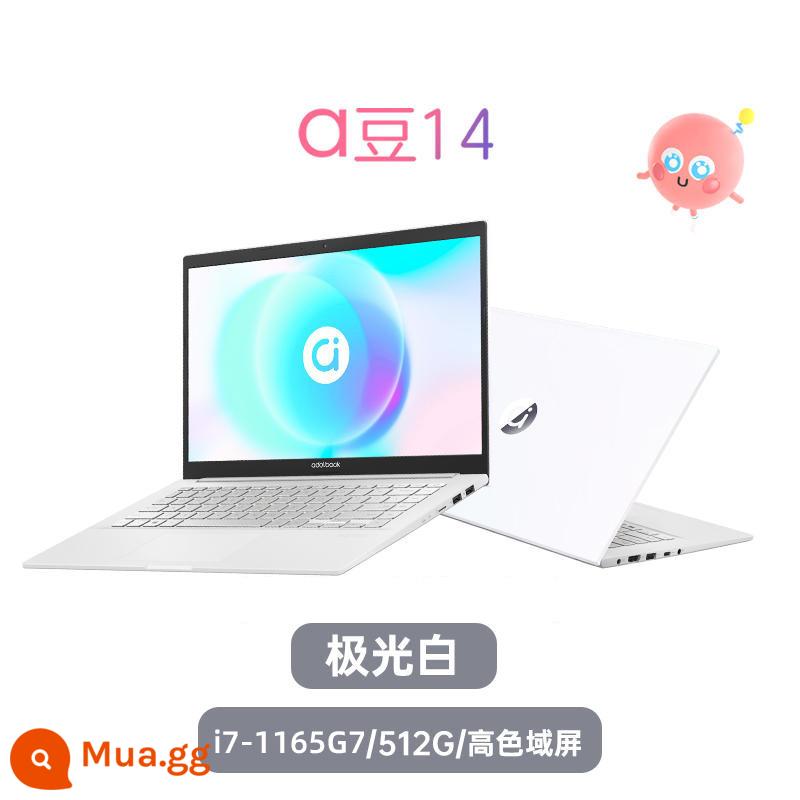 [Khuyến nghị giá trị Yan] ASUS a bean 14 Intel Core i5 thế hệ thứ 13 Fearless Pro15 máy tính xách tay mỏng nhẹ hiệu năng cao máy tính xách tay dành cho sinh viên văn phòng kinh doanh trò chơi di động chính thức - Màn hình bảo vệ mắt Full HD Aurora White i7-1165G7/