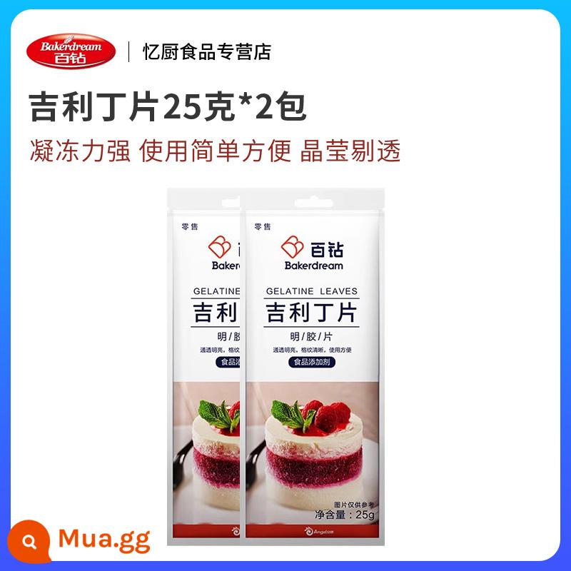 Zhanyi gelatin lát cá ăn được bột gelatin bột gelatin hộ gia đình bột thạch gia đình gói bánh mousse pudding nướng - [Angel Hundred Diamonds] 10 viên gelatine [50g]