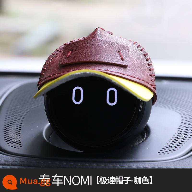 Mũ robot Weilai NOMI mũ cứng ES6ET7 sửa đổi vật liệu trang trí Ông Bao Bobo lên hàng không vũ trụ - NOMI [mũ tốc độ] màu cà phê