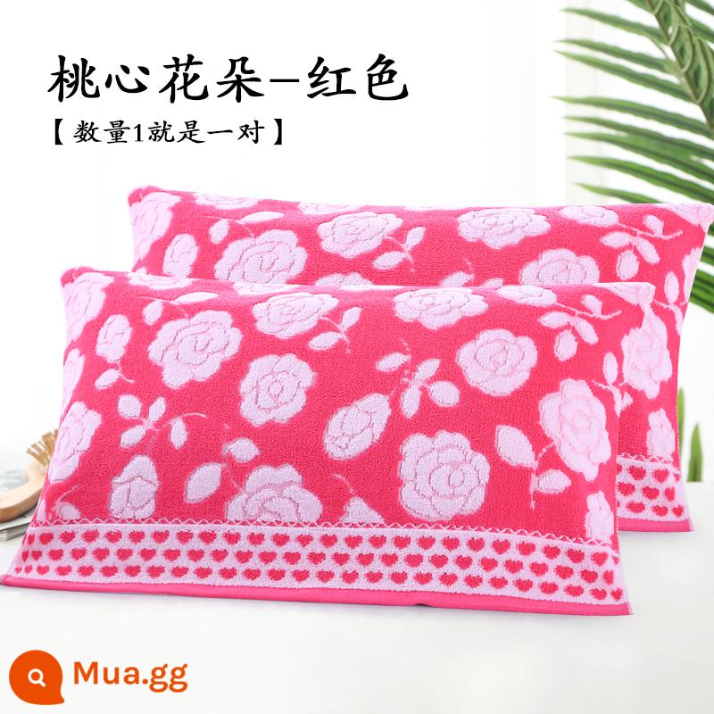 Một đôi khăn gối cotton nguyên chất, khăn gối cotton cực to và dày, khăn gối cặp đôi học sinh bốn mùa cổ điển - Một đôi hoa đỏ trái tim đào