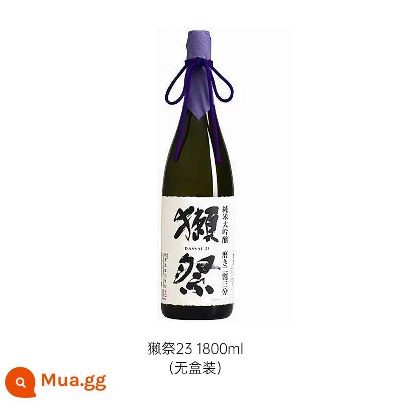 Rượu sake Dassai nhập khẩu từ Nhật Bản với 23 chai rượu ngoại gạo nguyên chất daiginjo 23 nhát cắt 3 điểm hộp quà 1800ml - Cắt thành hai và ba phần - 1800 (không đóng hộp)