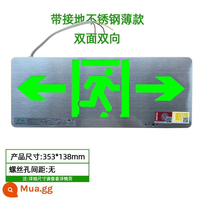 Biển báo thoát hiểm an toàn mỏng 6,8 mm bằng thép không gỉ gắn trên bề mặt kênh sơ tán khẩn cấp Đèn LED sơ tán - Inox 201 mỏng 2 mặt [hai chiều] Điện áp: 24-220V