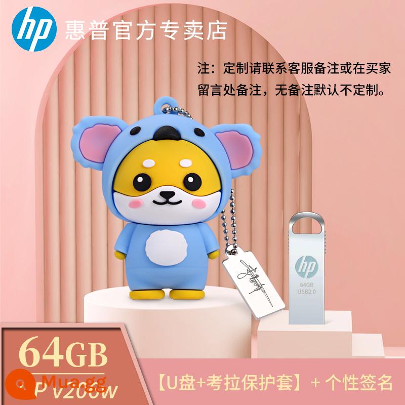 Ổ đĩa flash đích thực HP 32g sáng tạo cá tính dễ thương tùy chỉnh búp bê bảo vệ hoạt hình điện thoại di động máy tính ổ đĩa flash USB sử dụng kép - [64G] Đĩa U + Vỏ bảo vệ Koala + chữ ký cá nhân