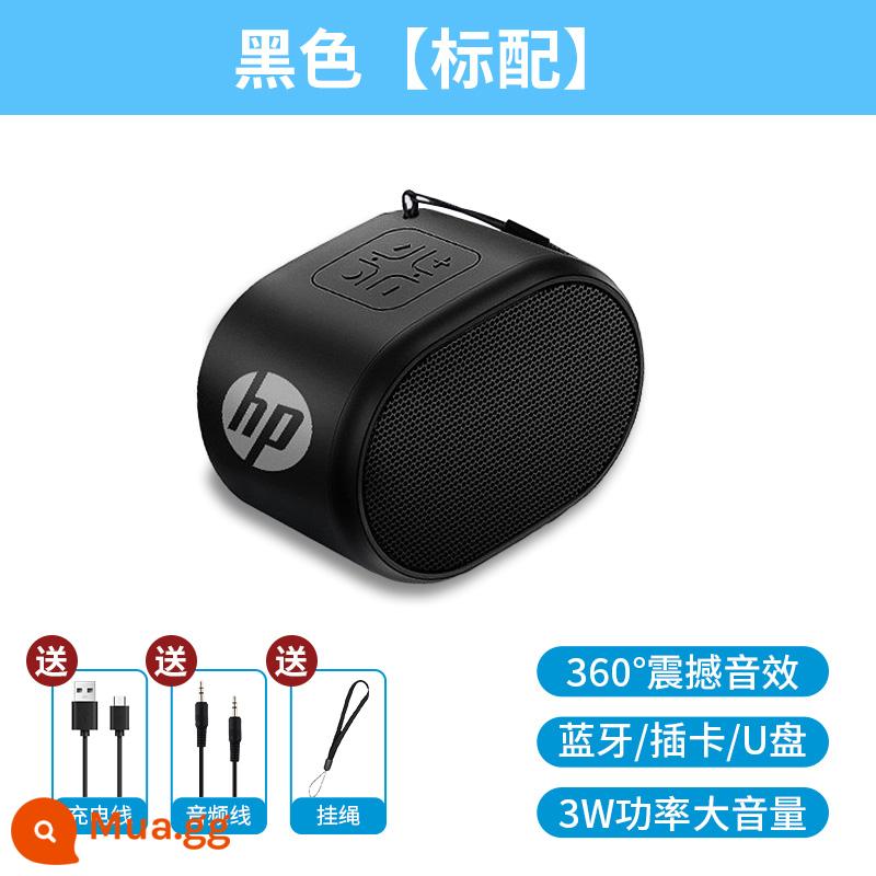 Loa nhỏ HP Bluetooth mini chất lượng cao trình cắm ổ đĩa flash di động thẻ nhớ loa siêu trầm âm thanh không dây bao quanh - Đen [tiêu chuẩn]