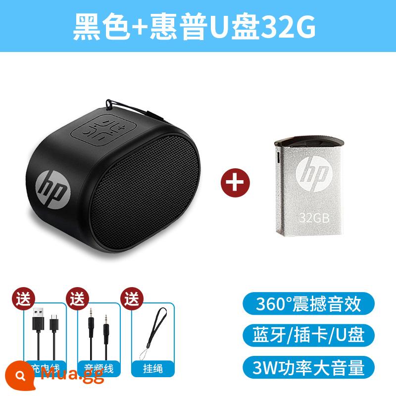 Loa nhỏ HP Bluetooth mini chất lượng cao trình cắm ổ đĩa flash di động thẻ nhớ loa siêu trầm âm thanh không dây bao quanh - Ổ đĩa flash USB HP màu đen + 32G