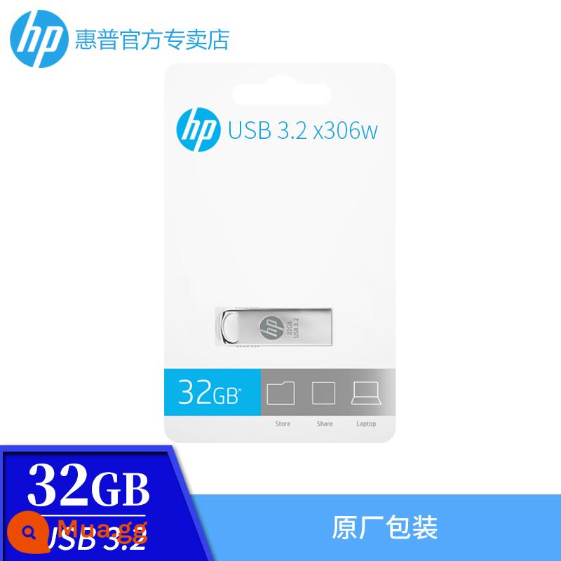 Ổ đĩa flash USB3.2 tốc độ cao chính hãng HP 64G kim loại mini quà tặng sáng tạo được cá nhân hóa Đĩa U khắc tùy chỉnh in logo sinh viên điện thoại di động Android nhỏ chính hãng máy tính ổ đĩa flash USB ô tô hai mục đích 64g - [③②G]USB3.2[bao bì gốc]