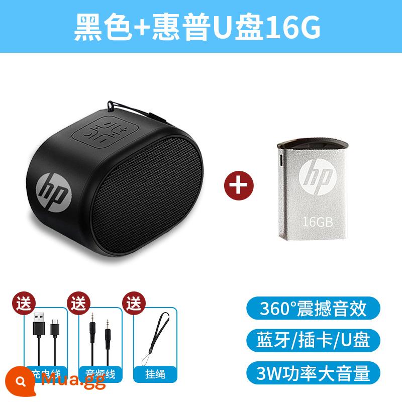 Loa nhỏ HP Bluetooth mini chất lượng cao trình cắm ổ đĩa flash di động thẻ nhớ loa siêu trầm âm thanh không dây bao quanh - Ổ đĩa flash USB HP màu đen + 16G