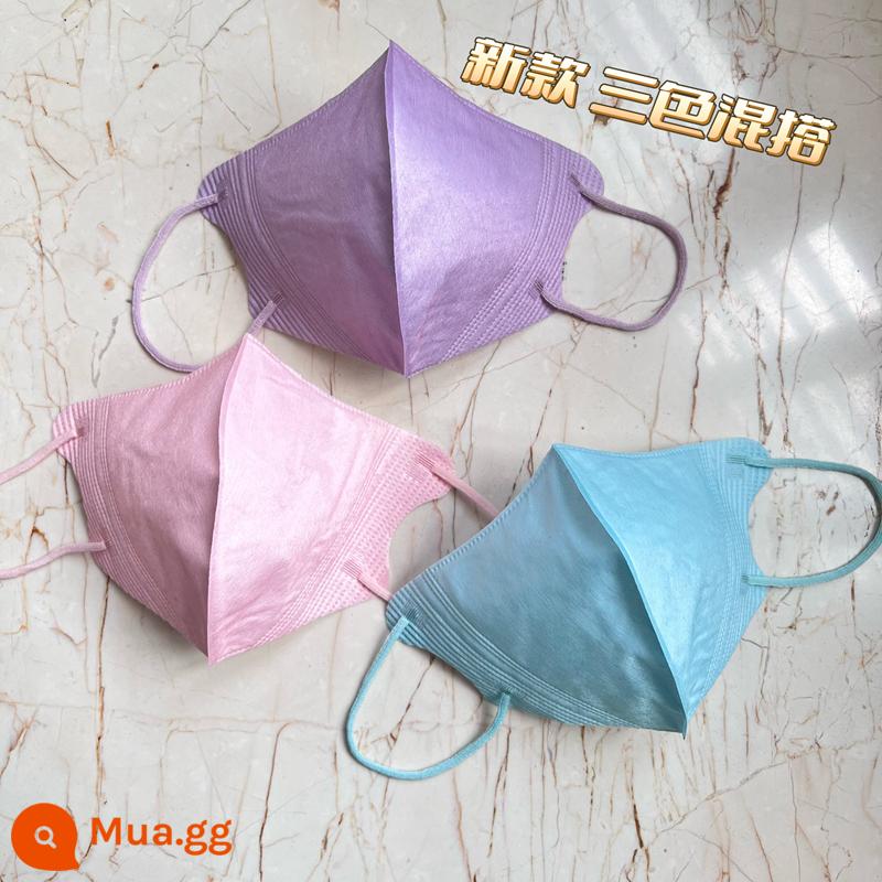 Mặt nạ ba chiều 3D cùng phong cách Rakuten của Nhật Bản không trang điểm phần mỏng mùa hè giá trị cao dành cho nữ 2022 phiên bản thời trang mới - Xuất khẩu sang Nhật Bản dàn âm thanh nổi 3D [3 màu hỗn hợp, mỗi màu 10 chiếc], tổng cộng 30 chiếc được vận chuyển