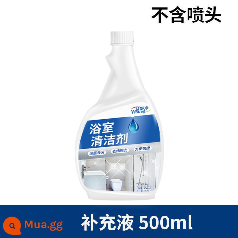 Chất tẩy rửa phòng tắm đa năng hộ gia đình gạch kính tẩy rửa bột phòng vệ sinh loại bỏ vết bẩn mạnh mẽ - Nạp chất tẩy rửa phòng tắm [vòi*0]