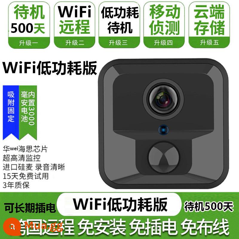 Camera tại nhà giám sát từ xa đầu camera không dây mắt mèo 4G HD tầm nhìn ban đêm 5G Xiaomi THẬM CHÍ điện thoại di động - WiFi thời lượng pin cực dài Phiên bản cực rõ + chế độ chờ 500 ngày + lưu trữ đám mây + điều khiển từ xa + tầm nhìn ban đêm + hoàn chỉnh