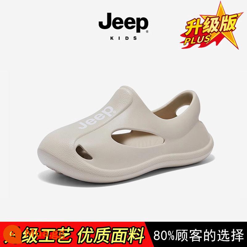 Giày có lỗ Jeep giày xăng đan trẻ em bé trai và bé gái mùa hè Bao Đầu giày bé gái giày đi biển bé gái dép đi trong nhà - Kaki nhẹ [mẫu nâng cấp]