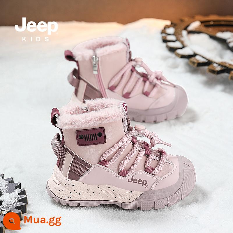 Xe Jeep Trẻ Em Ủng Mùa Đông Nhung Dày Nữ Cotton Giày 2023 Mới Lông Giày Bé Trai Lớn Giày Cotton - Hoa lan tím/hồng nhạt