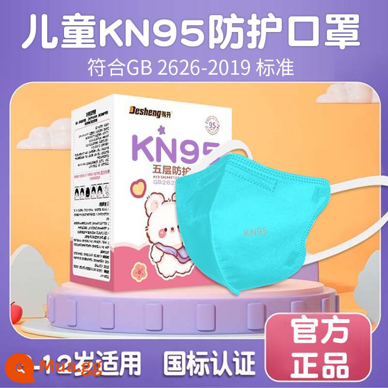 kn95 mặt nạ trẻ em 3d ba chiều tiêu chuẩn quốc gia năm lớp bảo vệ cho trẻ em từ 8 đến 12 tuổi đặc biệt chính hãng chính hãng thông thường - KN95 mới nâng cấp [xanh] 30 chiếc được đóng gói riêng lẻ