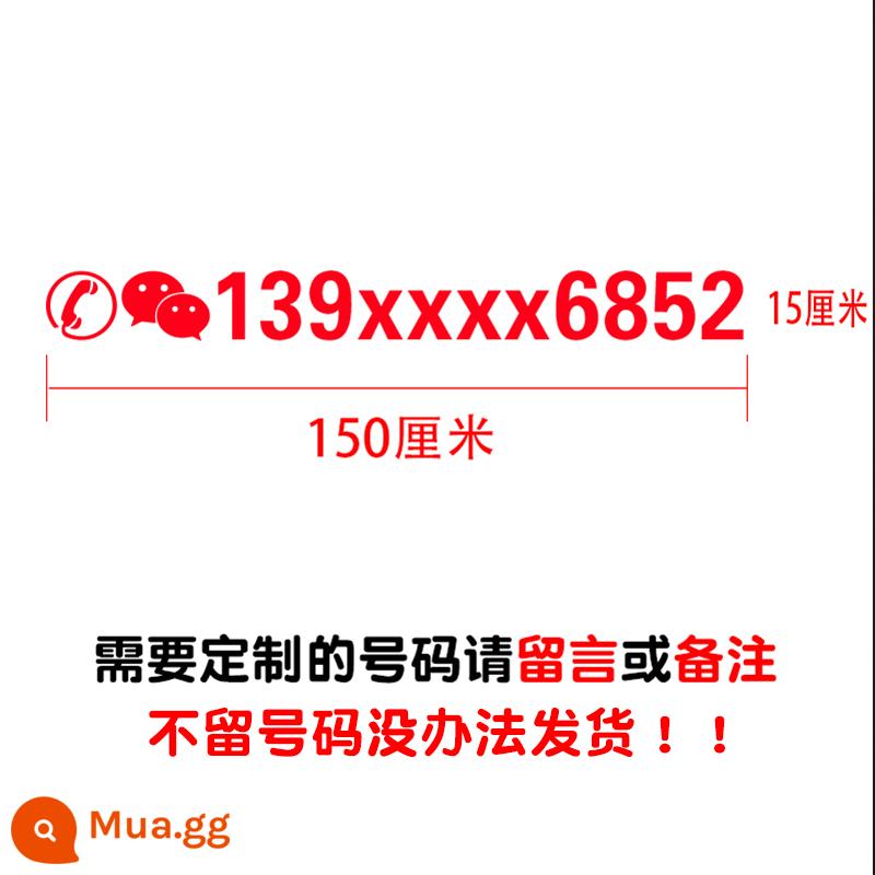 Tay lạ cho thuê số điện thoại nhãn dán xe cần cẩu xe tải điện thoại di động quảng cáo kỹ thuật số phản chiếu tùy chỉnh nhãn dán xe - Phản quang màu đỏ 150*15cm vui lòng để lại số điện thoại
